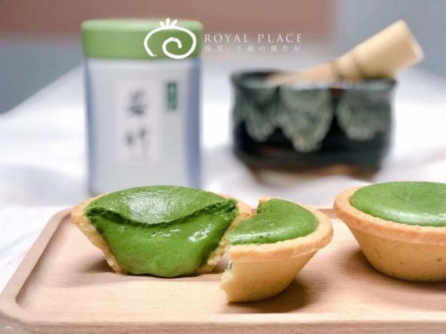 【Macau】Kanqian Street Uji Koyamaen Japanese Roll Cake Specialty Store｜ROYAL PLACE Shangtang｜Attraction Ruins of St. Paul's - Photo 1 of 6